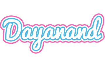 Dayanand outdoors logo
