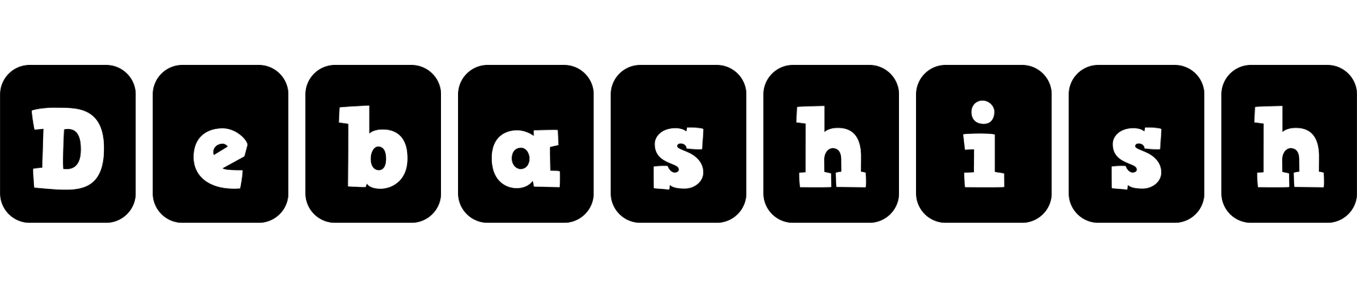 Debashish box logo