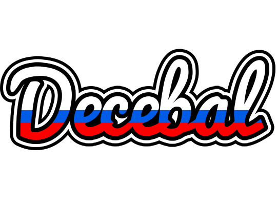 Decebal russia logo