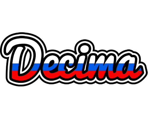 Decima russia logo