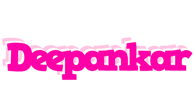 Deepankar dancing logo
