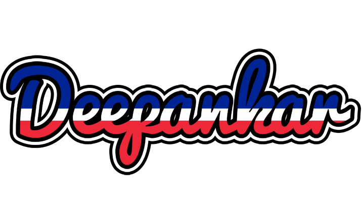 Deepankar france logo