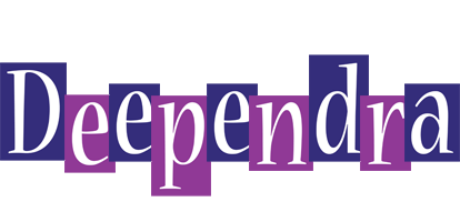 Deependra autumn logo