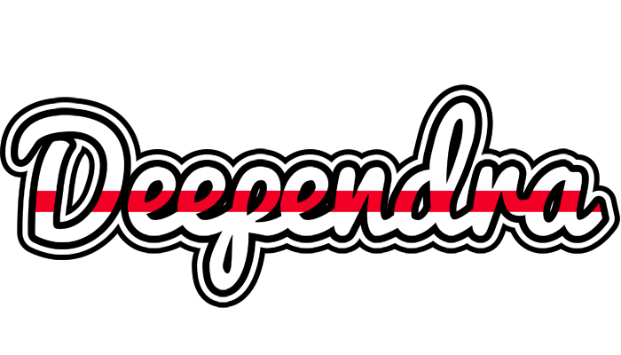 Deependra kingdom logo