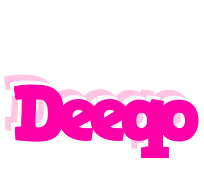 Deeqo dancing logo