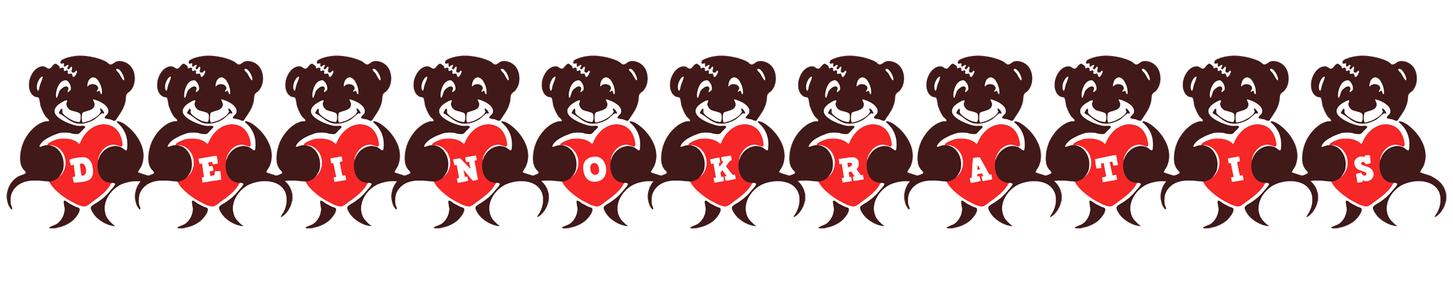 Deinokratis bear logo