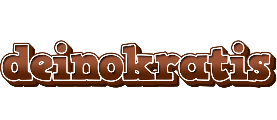 Deinokratis brownie logo
