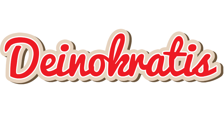 Deinokratis chocolate logo