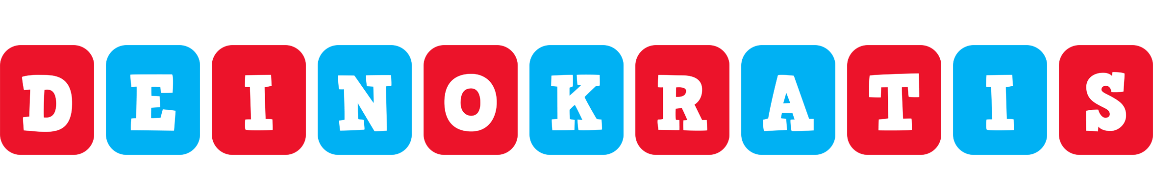 Deinokratis diesel logo