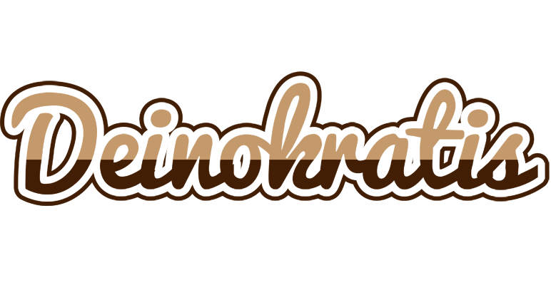 Deinokratis exclusive logo