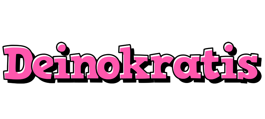 Deinokratis girlish logo