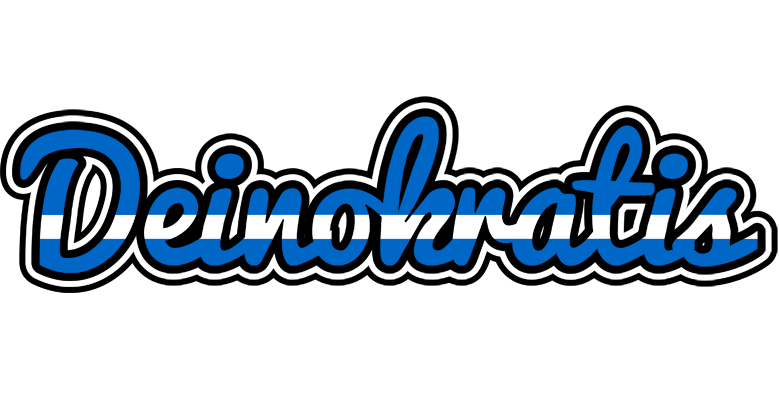 Deinokratis greece logo