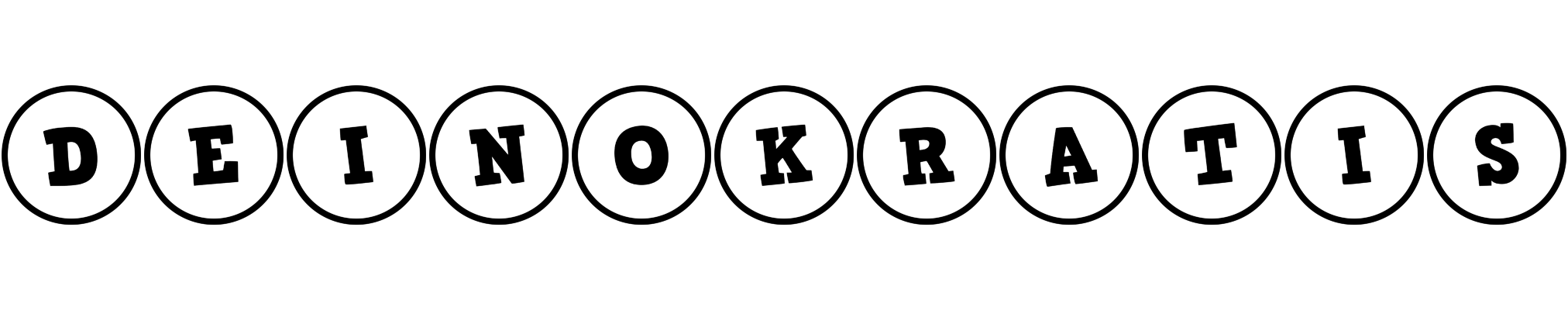 Deinokratis handy logo