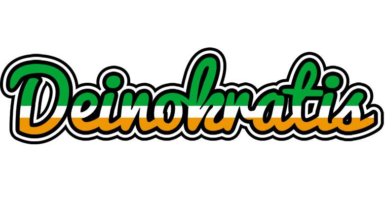 Deinokratis ireland logo