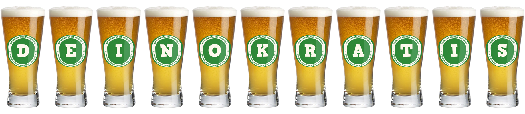 Deinokratis lager logo