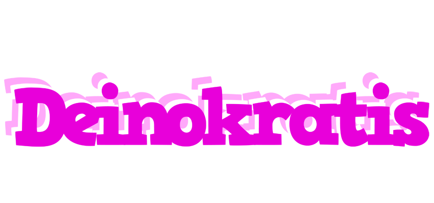Deinokratis rumba logo