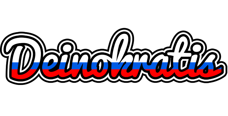 Deinokratis russia logo
