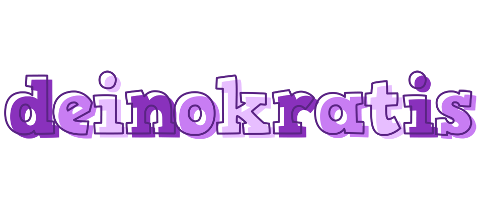 Deinokratis sensual logo