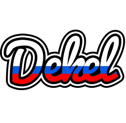 Dekel russia logo