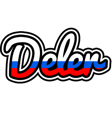 Deler russia logo