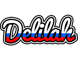 Delilah russia logo