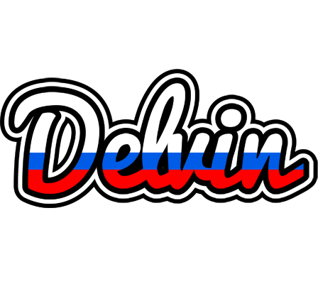 Delvin russia logo