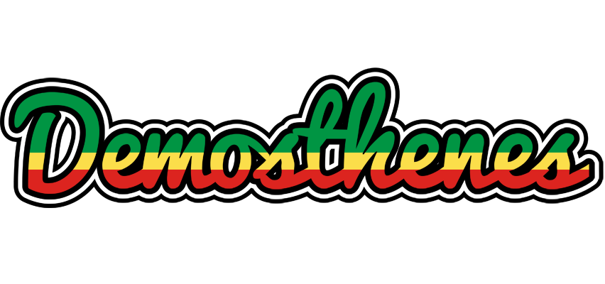 Demosthenes african logo
