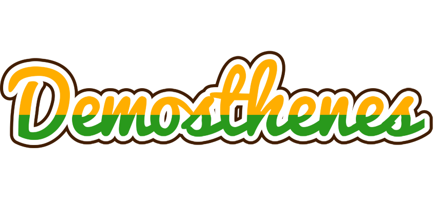 Demosthenes banana logo