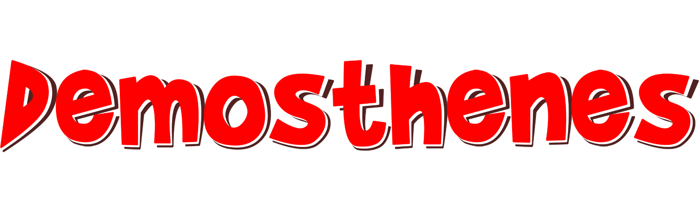Demosthenes basket logo