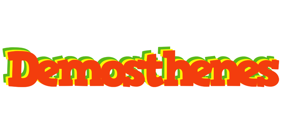 Demosthenes bbq logo