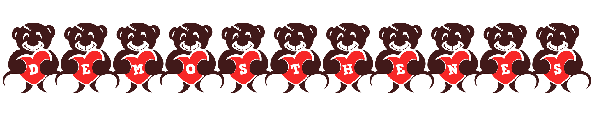 Demosthenes bear logo
