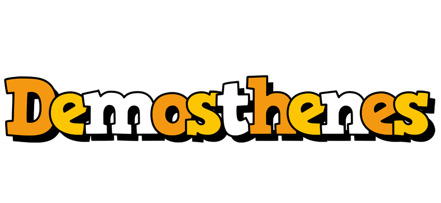 Demosthenes cartoon logo