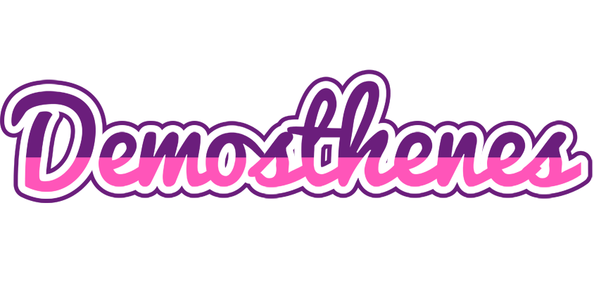 Demosthenes cheerful logo