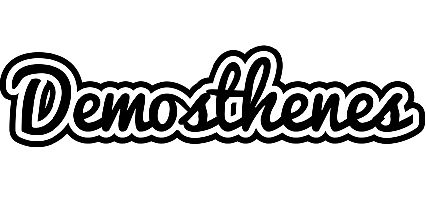 Demosthenes chess logo