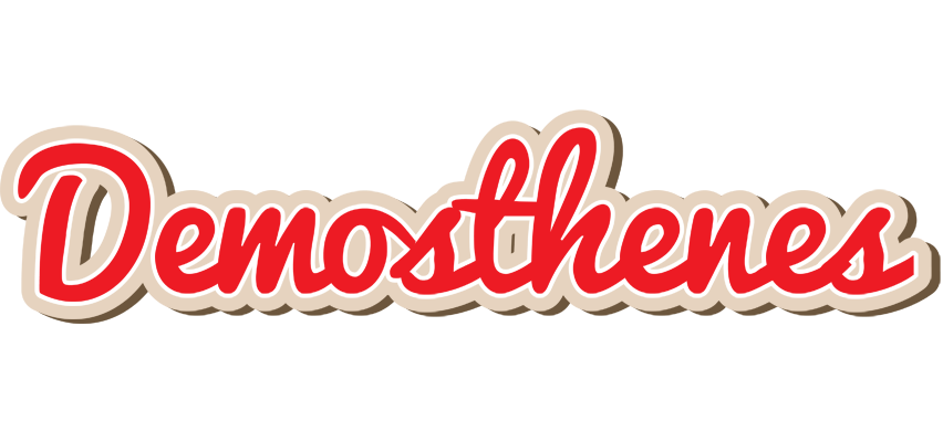 Demosthenes chocolate logo