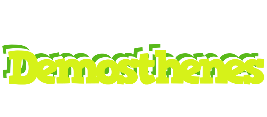 Demosthenes citrus logo