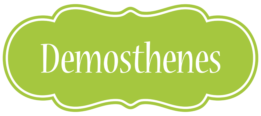 Demosthenes family logo
