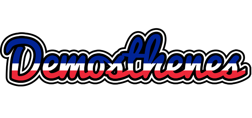 Demosthenes france logo
