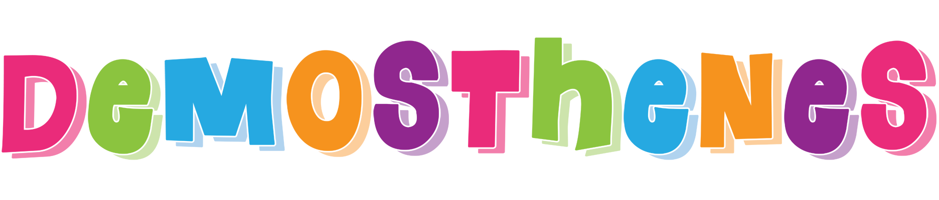 Demosthenes friday logo