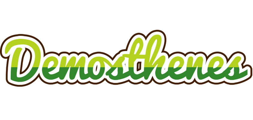 Demosthenes golfing logo