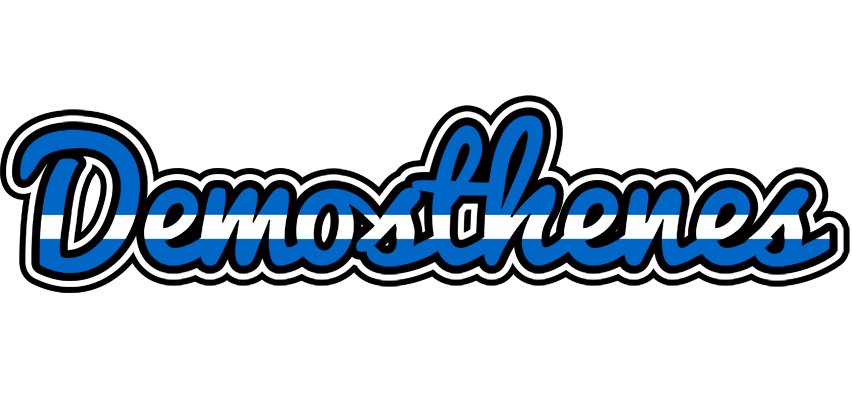 Demosthenes greece logo