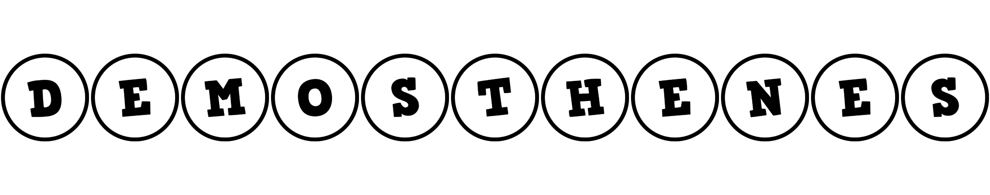 Demosthenes handy logo
