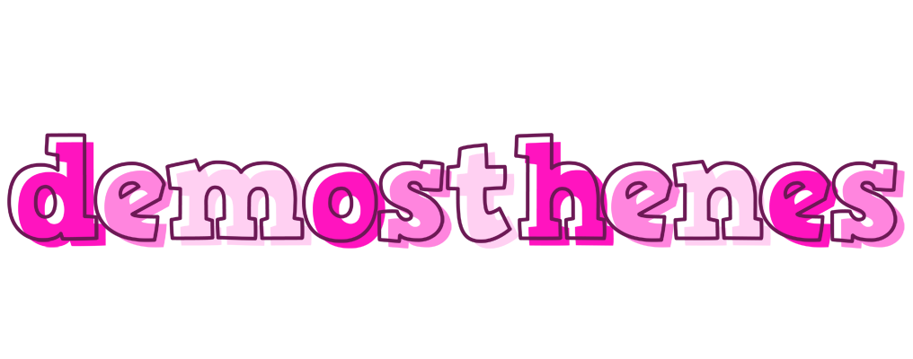 Demosthenes hello logo