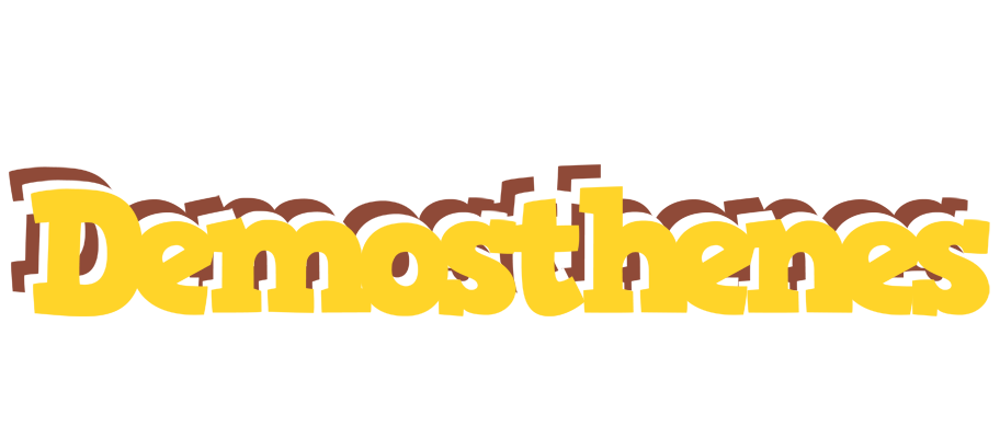 Demosthenes hotcup logo