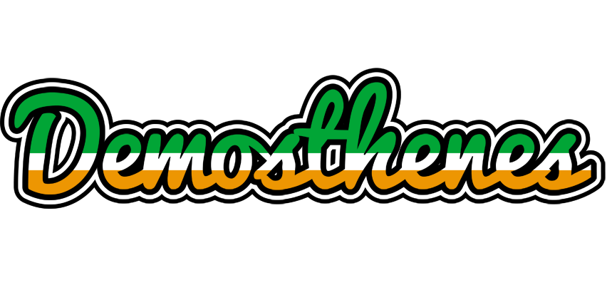 Demosthenes ireland logo