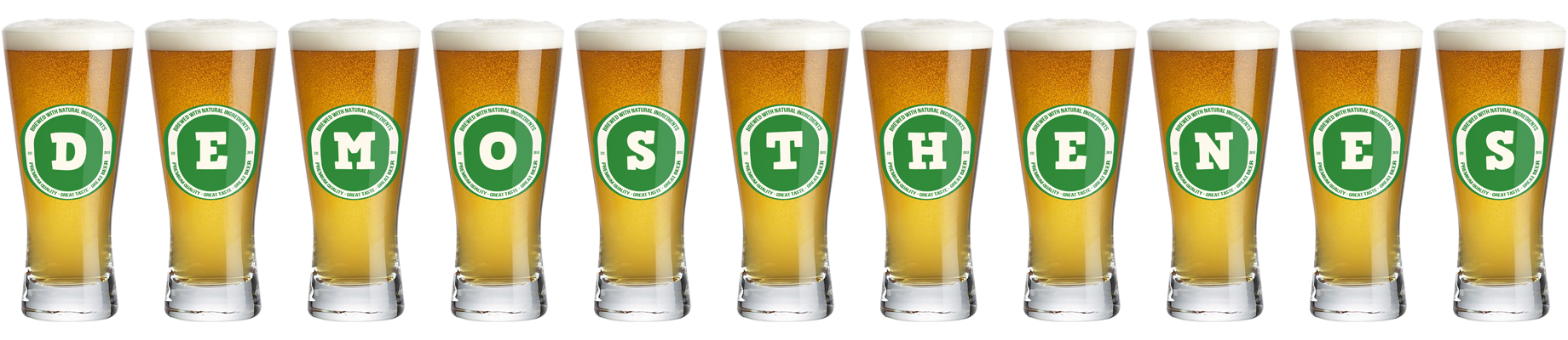 Demosthenes lager logo