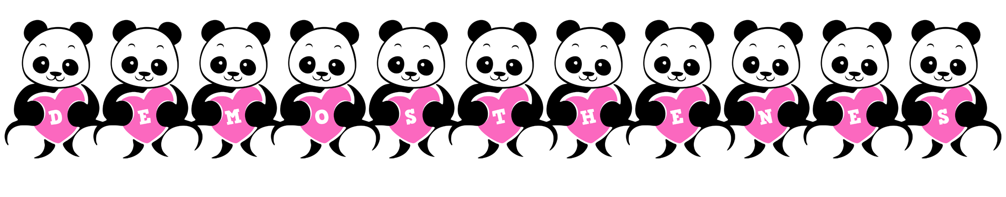 Demosthenes love-panda logo