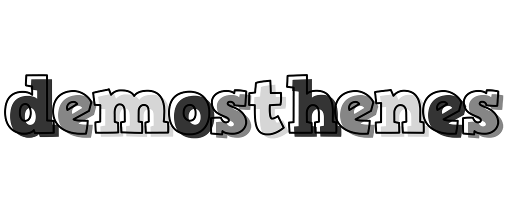 Demosthenes night logo