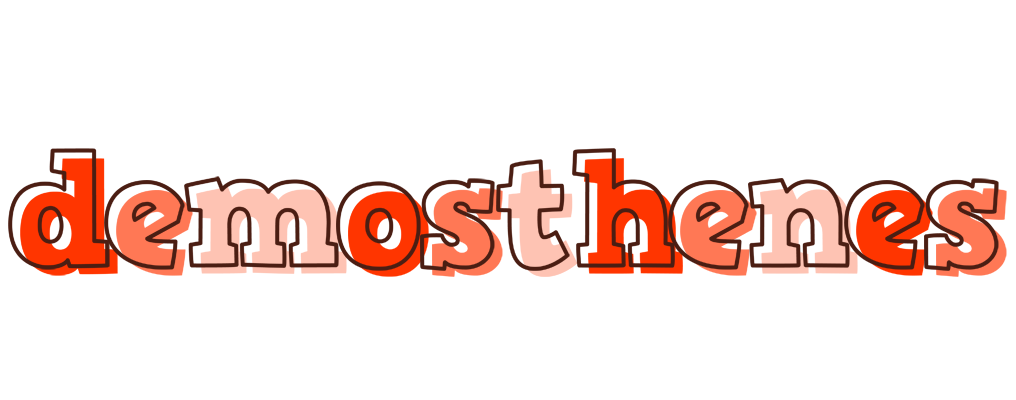 Demosthenes paint logo