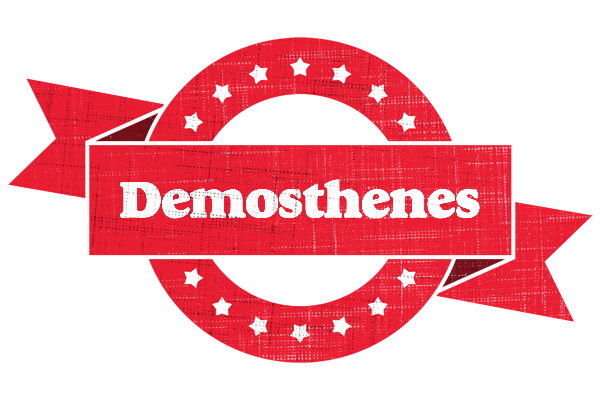 Demosthenes passion logo